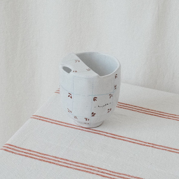 discounted - Love #2 To-go Cup