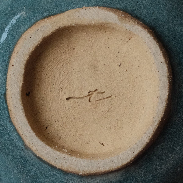 Lagoon - Bowl with Spout