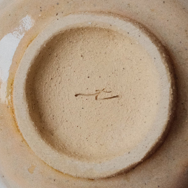 Sandstone - Bowl with Spout
