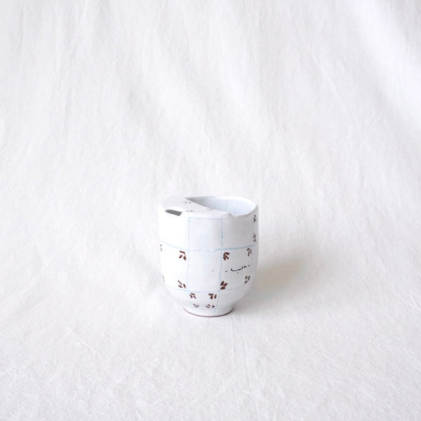 discounted - Love #2 To-go Cup