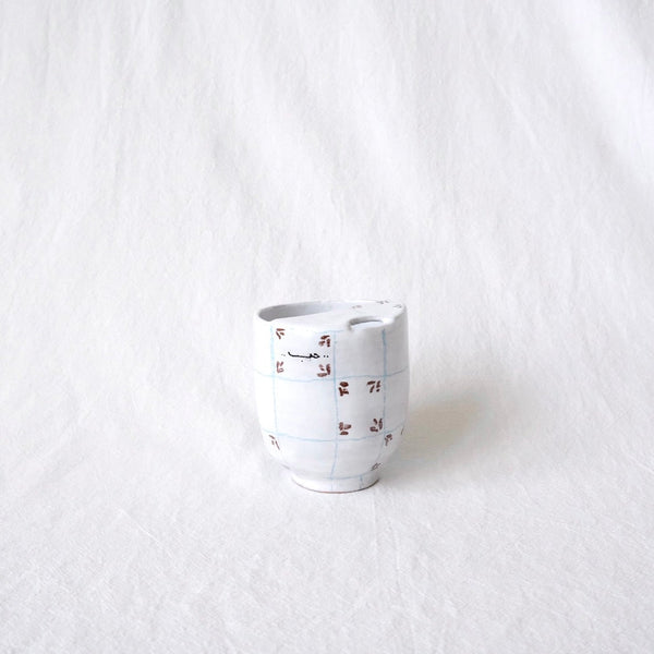 Love #3 To-go Cup